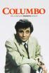 Colombo - Repetición