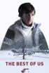 El mejor de los nuestros - El mejor de los nuestros