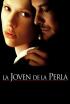 La joven de la perla