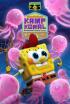 Kampamento Koral: Bob Esponja primeras aventuras - Episodio 9