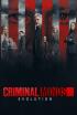 Mentes criminales - Contagio