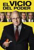 El vicio del poder
