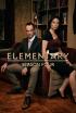 Elementary - Tú eres yo