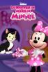 Los cuentos de Minnie: Campamento Minnie - La servilleta desbocada
