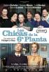 Las chicas de la 6ª planta