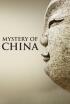 Misterios de China