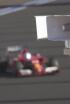 F1 - GP de México
