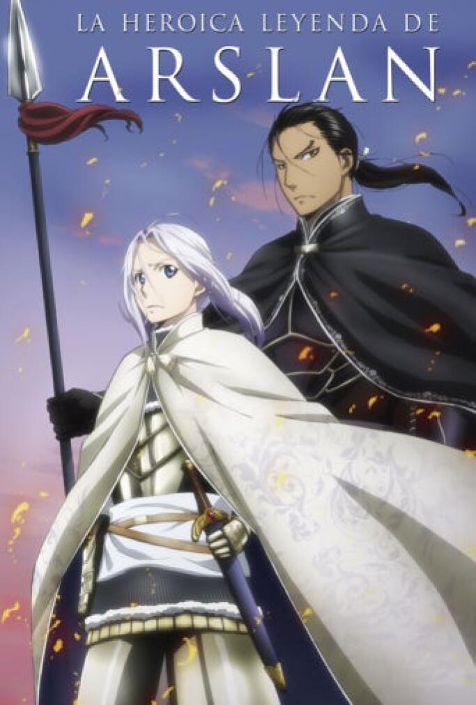 La Heroica Leyenda De Arslan Temporada 3