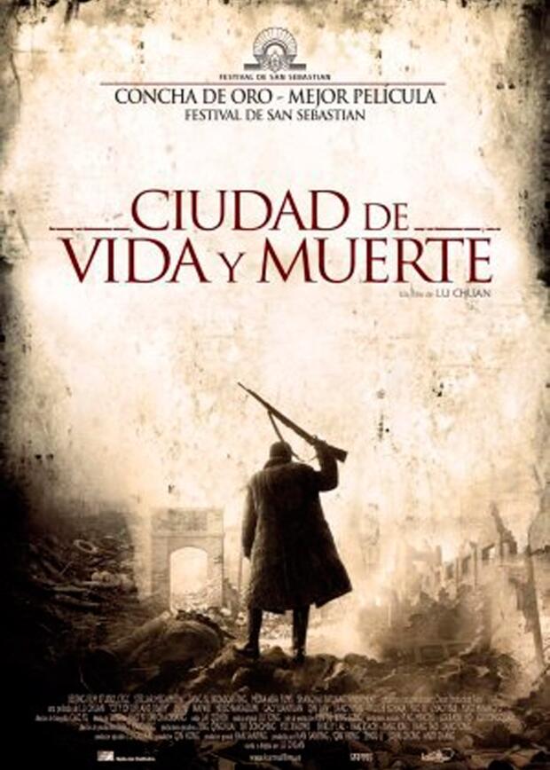 Ciudad de vida y muerte (2009) Película - PLAY Cine